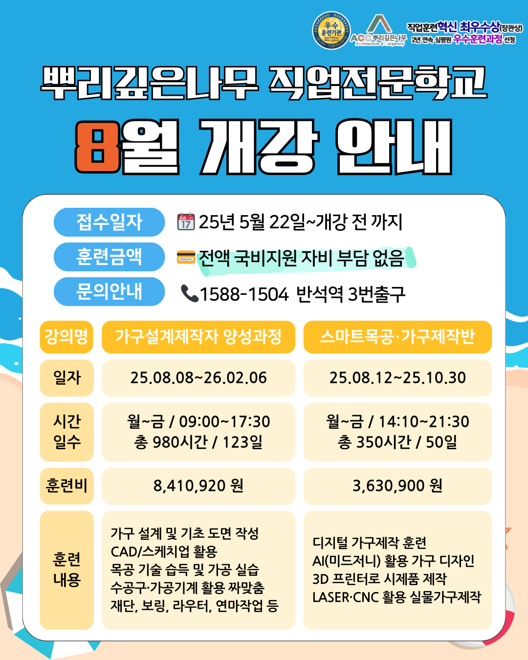팝업 이미지