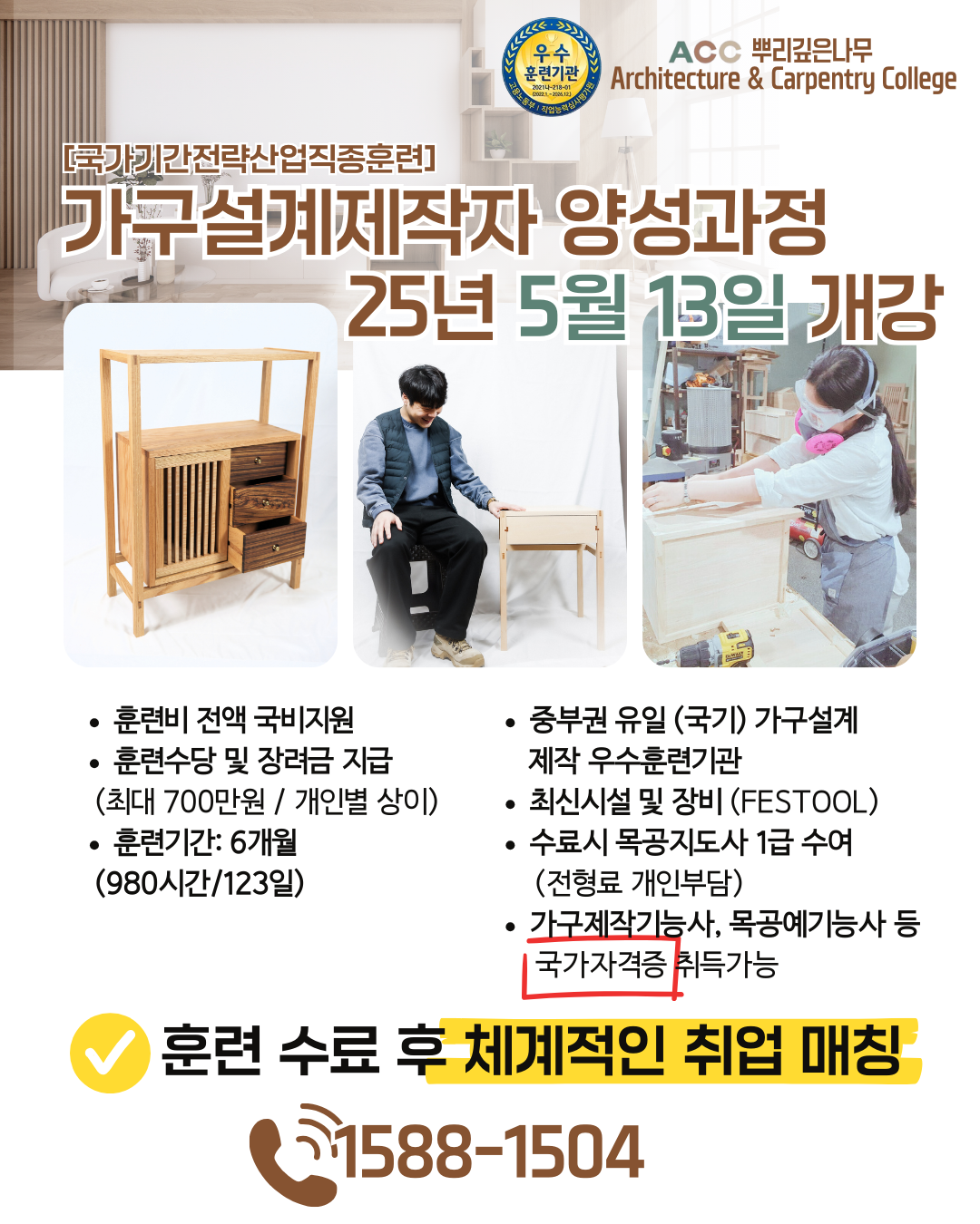팝업 이미지
